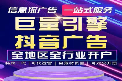 揭秘百度推广费用：从零到一的营销策略
